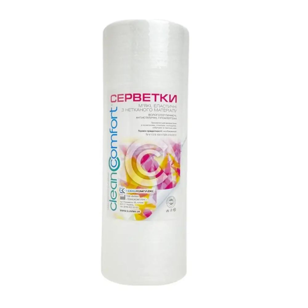 Clean Comfort Серветки одноразові 30*30 Clean Comfort Серветки одноразові 30*30